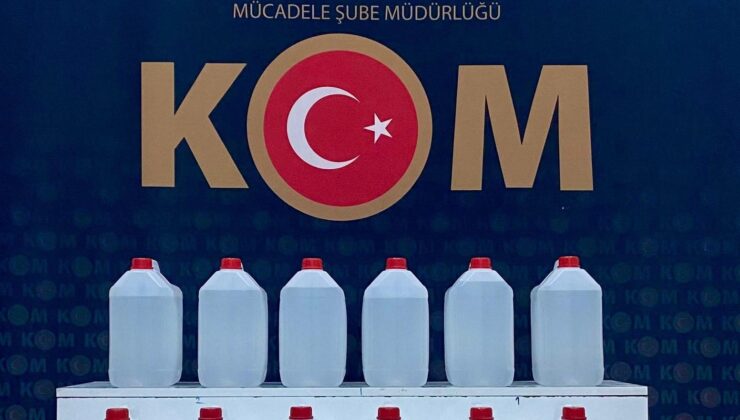 Kars’ta Yılbaşı Öncesi Dev Operasyon: 13 Gözaltı!